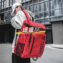 球包休閑羽毛球拍網球拍專用收納包手提單肩斜挎大容量學生運動健身包 歷史價格詳細信息