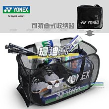 YY可摺疊泡腳桶家用摺疊洗腳盆足底按摩足浴盆宿舍可攜式腳盆養生 歷史價格詳細信息