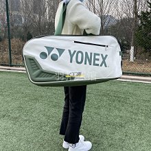 球包新款羽毛球包手提單肩背包4支裝男女款 大容量雙肩羽毛球拍包 歷史價格詳細信息