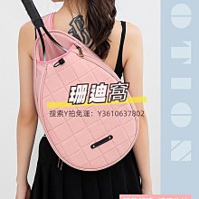 球包羽毛球拍包收納袋子保護套兒童網球拍便攜布袋防水2只裝單肩背包 歷史價格詳細信息