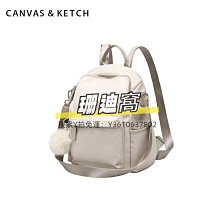 大容量輕便牛津布旅行包乾溼分離遊泳健身包短途行李袋住校收納袋 歷史價格詳細信息