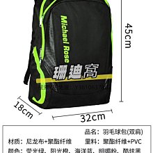 2-3雙.男士寬條紋高筒絲襪性感舒適商務襪正裝絲滑錦綸絲襪子薄款 歷史價格詳細信息