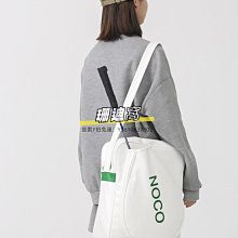 球包朗寧羽毛球包雙肩背包裝備大容量男女款手提式網球拍包袋子多功能 歷史價格詳細信息