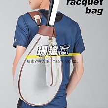 球包羽毛球包男款新款雙肩單肩3支女背包學生兒童加厚羽毛球拍包 歷史價格詳細信息