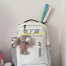 球包尤尼克斯羽毛球拍包男女3支裝拍袋YY單肩背包BA42123 8 4 歷史價格詳細信息