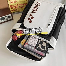 球包尤尼克斯方包BAG3926/BA42131/BA92031WEX羽毛球收納手提長款大包 歷史價格詳細信息