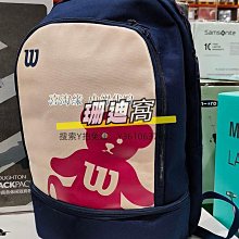 Wilton 雙柄不沾長形深烤盤 歷史價格詳細信息