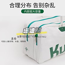 311【專124特124】『故宮古畫--扇面古畫郵票』原膠中品  4全 歷史價格詳細信息