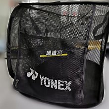 球包YONEX 尤尼克斯羽毛球拍包 BA289CR/282/279獨立鞋倉多功能雙肩包 歷史價格詳細信息