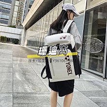 羽球包尤尼克斯正品羽毛球拍包男女手提單肩大容量背包BAG9831W 歷史價格詳細信息