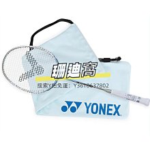 球包尤尼克斯正品羽毛球包男雙肩背包女3支裝專業防磨大容量女網球拍 歷史價格詳細信息