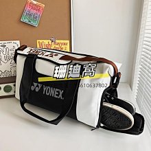 球包尤尼克斯羽毛球拍包男女3支裝拍袋YY單肩背包BA42123 8 4 歷史價格詳細信息