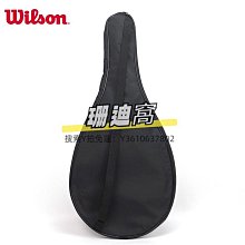 網球 Wilson威爾勝 網球 威爾遜訓練球 無壓練習球WRT13600 歷史價格詳細信息