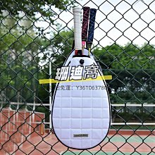 球包朗寧羽毛球包雙肩背包裝備大容量男女款手提式網球拍包袋子多功能 歷史價格詳細信息