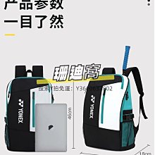 新款大容量專業隔板收納化妝包跟妝手提美甲紋繡工具箱化妝箱盒 歷史價格詳細信息