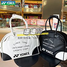 羽球包YONEX/尤尼克斯官網 BA42323CR 羽毛球拍包 大容量羽球包yy 歷史價格詳細信息