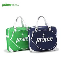 Prince王子網球拍避震器愛者俊骷髏頭橡膠硅膠避震器散裝聯名限量~特價 歷史價格詳細信息