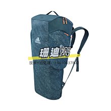 運動背包 獨立球袋 獨立鞋位 鞋袋 籃球包 運動袋 運動包 旅行袋 旅行 背包 側背包男 乾濕分離收納包 雙肩包 旅行包-朴舍居家 歷史價格詳細信息