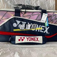 YY韓國專賣~大飛男裝 戶外休閒針織復合加絨棉衣 防風保暖立領軟殼外套 歷史價格詳細信息