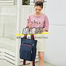 球包筆記本電腦包15.6寸男女雙肩包14寸16.1寸13.3拯救者通用電腦背包 歷史價格詳細信息