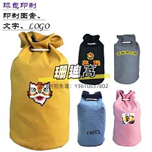 62948特價胖mm秋季連帽衛衣中國風寬松韓版字母大碼上衣外套 歷史價格詳細信息