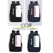 雙肩包女款時尚2023新款大容量高質量軟皮休閒背包女士雙肩背包 歷史價格詳細信息