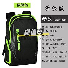 2-3雙.男士寬條紋高筒絲襪性感舒適商務襪正裝絲滑錦綸絲襪子薄款 歷史價格詳細信息