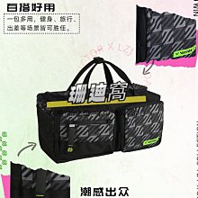 球包victor中國公開賽紀念版雙肩背包BR3034CO運動羽毛球包308CO長包 歷史價格詳細信息