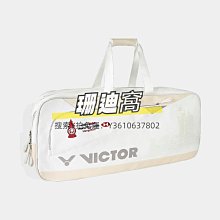 球包victor中國公開賽紀念版雙肩背包BR3034CO運動羽毛球包308CO長包 歷史價格詳細信息