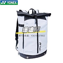 球包正品head海德網球包男女雙肩包專業羽毛球運動包大容量網球拍背包 歷史價格詳細信息
