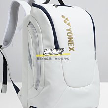 新款男士包袋奧萊復古牛皮Sullivan斜挎包經典老花翻蓋相機包 coach包大牌同款妖精 歷史價格詳細信息