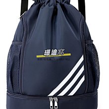 球包新款羽毛球包東奧大容量雙肩包男款網球包手提單肩女款yy背包 歷史價格詳細信息