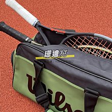 威爾勝Wilson WR1360袋裝球初學訓練網球大包無壓彈力練習球~沁沁百貨-進店有折扣 歷史價格詳細信息