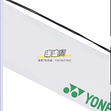 球包休閑羽毛球拍網球拍專用收納包手提單肩斜挎大容量學生運動健身包 歷史價格詳細信息