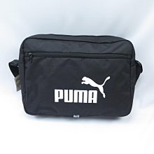 PUMA 斜背包 運動包 羊咩咩毛 Core Sherpa 腰包 女 07916201 黑色 歷史價格詳細信息