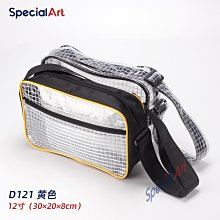 【現貨】PVC食品級鋼絲管無毒無味加厚螺紋鋼絲軟管透明不含塑化劑塑料管 歷史價格詳細信息