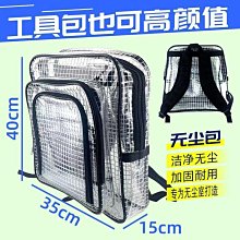 18寸 無葉冷暖風扇 冷暖兩用 無葉電暖風扇 無葉風扇 電暖風扇 無葉扇 冷暖器 電暖器 暖風機 歷史價格詳細信息