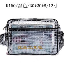 PVC防靜電透明鋼絲管 清淤排汙輸水輸油專用耐寒透明鋼絲管 歷史價格詳細信息