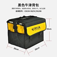 現貨【塵曲】原廠品質 INSTA360 ONE RS/R 一英吋萊卡全景相機鏡頭 卡扣式 保護膜 保護鏡 保護蓋 貼膜 歷史價格詳細信息