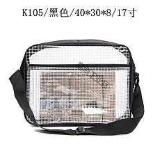 【現貨】PVC食品級鋼絲管無毒無味加厚螺紋鋼絲軟管透明不含塑化劑塑料管 歷史價格詳細信息