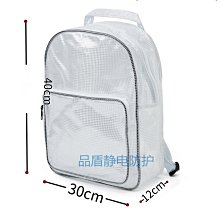 PVC防靜電透明鋼絲管 清淤排汙輸水輸油專用耐寒透明鋼絲管 歷史價格詳細信息