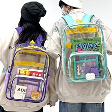 透明pvc雙肩包化妝包書包 韓版防水包男女士遊泳包旅行包收納袋 歷史價格詳細信息