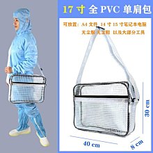 【12雙/包】 防滑耐磨棉紗手套 止滑手套 止滑手套 防滑手套 耐磨手套 歷史價格詳細信息