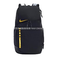 【NIKE 耐吉】旅行包 訓練 NK GYM CLUB BAG - SP23 女 黑(DR6974010) 歷史價格詳細信息