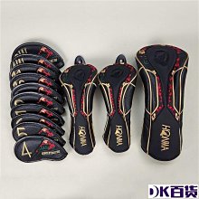 (S-08)東元、東芝單槽共用洗衣機濾網 一入 歷史價格詳細信息