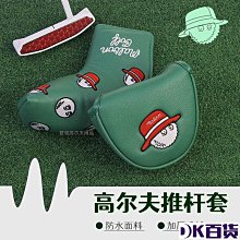 圓型直條墊  (5.7、10、13.5cm) | 官方網路店 歷史價格詳細信息