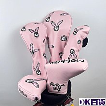malbon高爾夫鐵桿套球桿套球桿保護套一號木桿推桿套球道鐵木桿套 歷史價格詳細信息