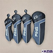 G4525「西洋歐美」SUGAR AND SPICE 歷史價格詳細信息