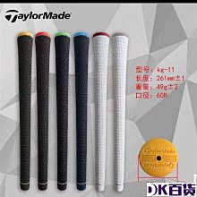 高爾夫球桿手把Newdecade復合橡膠棉紗鐵木桿通用握把 歷史價格詳細信息
