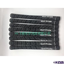 高爾夫球桿握把棉紗握把背脊線鐵桿握把男女款橡膠手把套加粗握把 歷史價格詳細信息